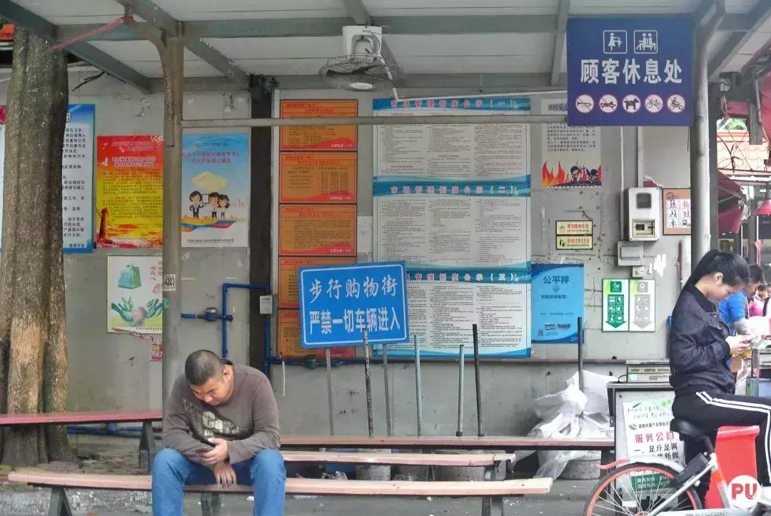西塱市场,市井里的农贸市场