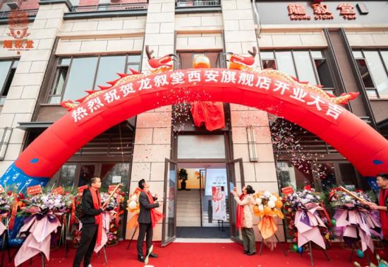 好口碑茶叶界品牌加盟店,国内名牌茶叶加盟品牌