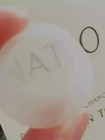 natio玫瑰爽肤水真假,娜迪奥natio爽肤水