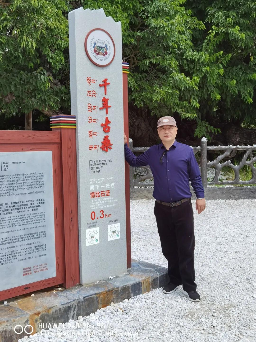 叶峰春：从珠宝匠人到创办叶氏精工，他说要打造百年首饰品牌