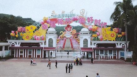 广州白云山滑道一日游,广州白云山懒人快速游玩时间