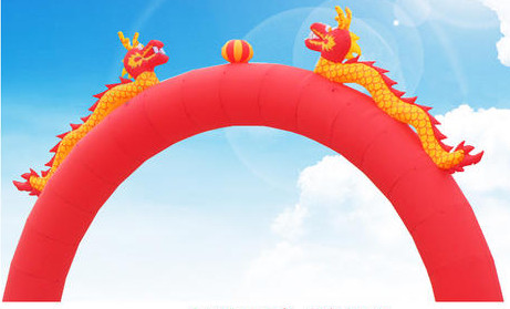 开业典礼怎么弄便宜好看,开业典礼发言稿