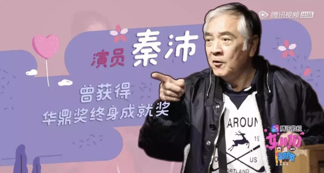 30岁一般不结婚的都是什么人,女人30岁不结婚会变成什么样