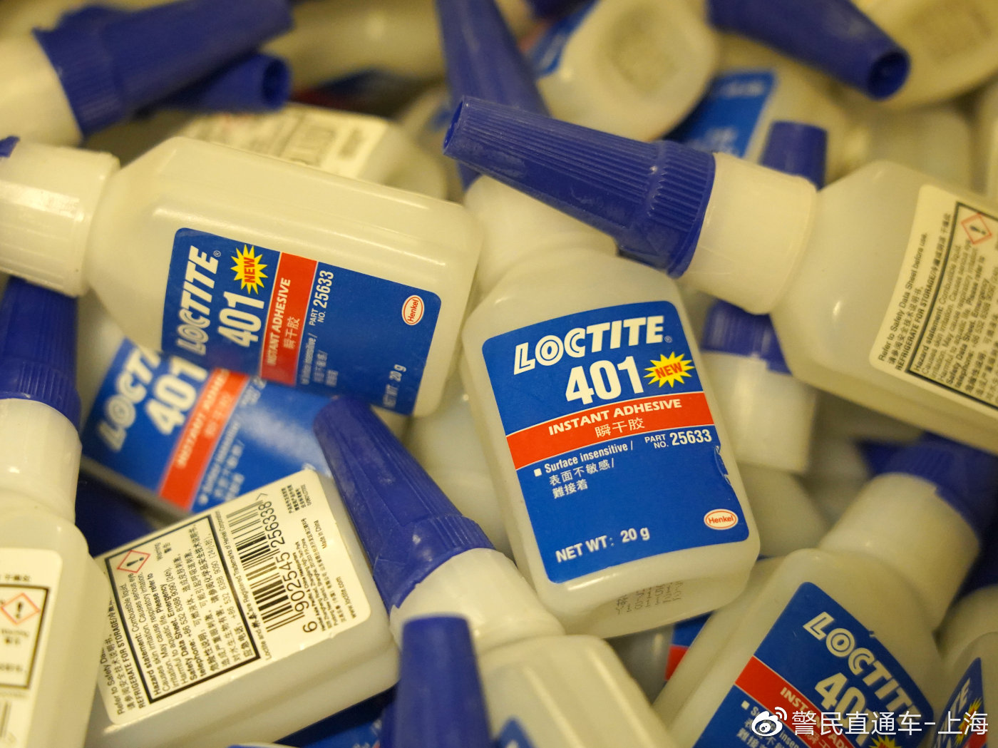 维护知识产权打击假冒,保护知识产权打击盗版