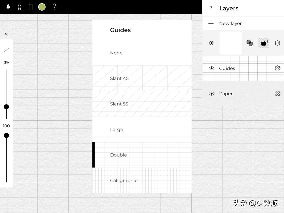 英文书法书写技巧练法,如何练习英语花体书法