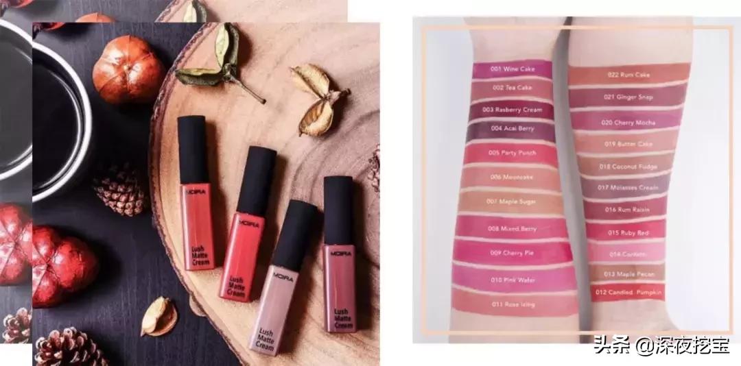 大牌彩妆口红平价推荐款,小众口红欧美系