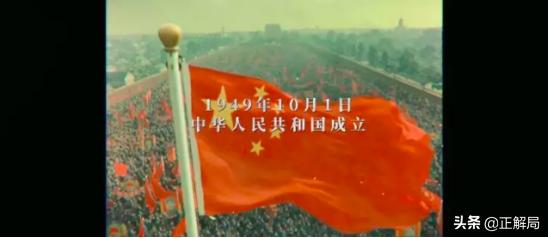 央视名嘴康辉力挺的这部电影，揭开了中国的奋斗史