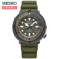 618单品推荐男士,瑞士品牌腕表618狂欢