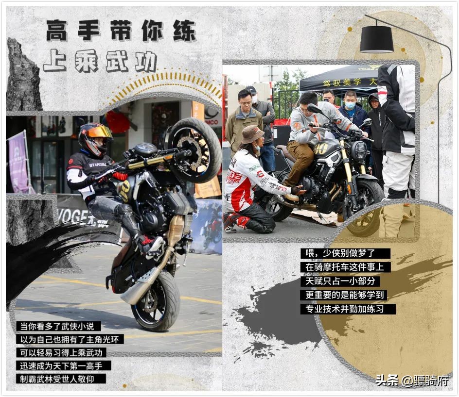 回归骑行的本质——无极砸重金举办全国性金卡纳赛事的目的是什么