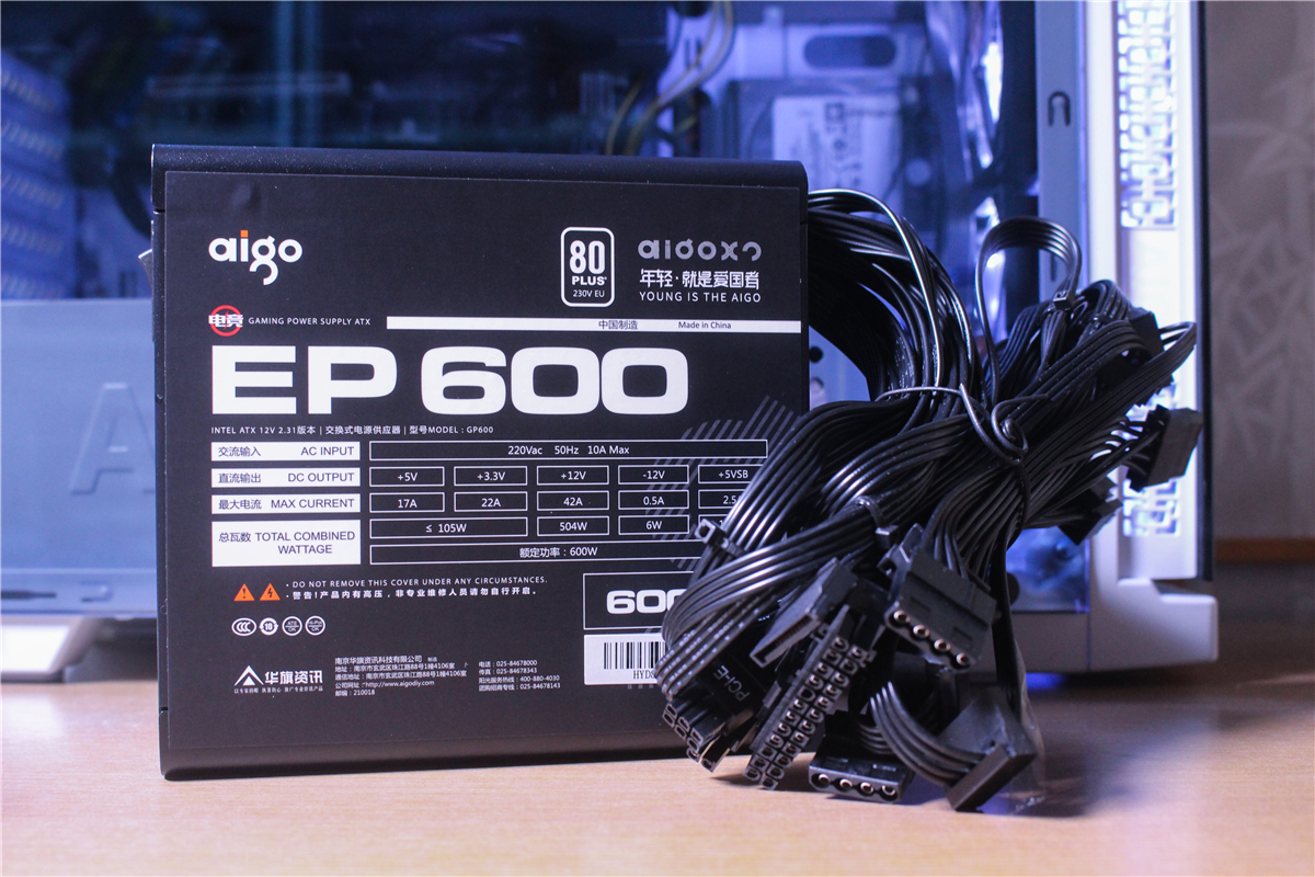 白牌的爱国者600w电源怎么样,爱国者t600电源咋样