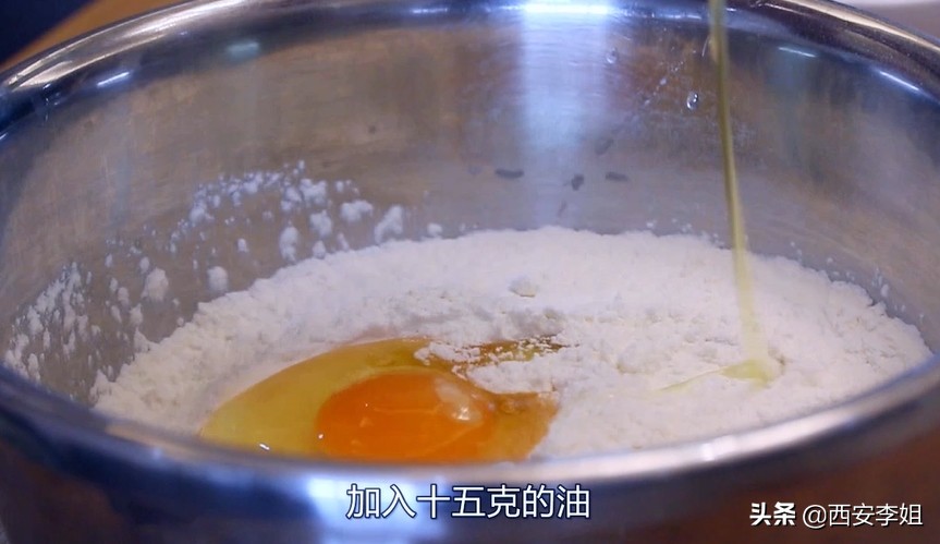 早餐店炸油条的做法和配方与教程,李姐做油条的最简单方法