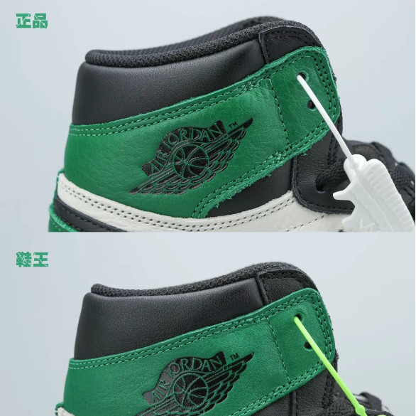 美国海关查获500万莆田鞋,卖假鞋被查到66双怎么处罚