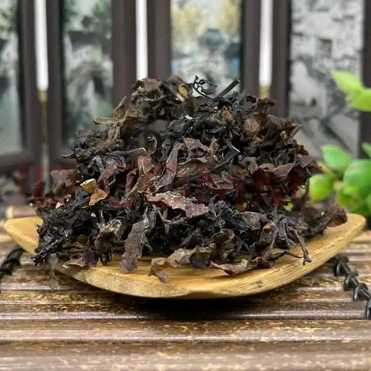 中药大辞典海藻,中药海藻的别名