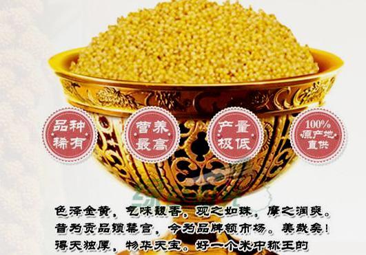 正宗章丘特产手打铁锅,山东章丘特产有哪些