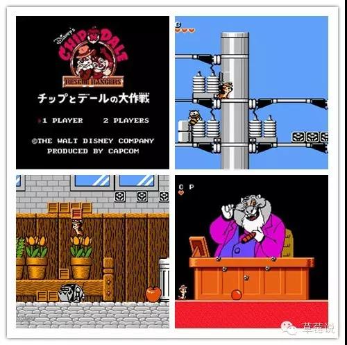 任天堂红白机版本,任天堂红白机20周年纪念版