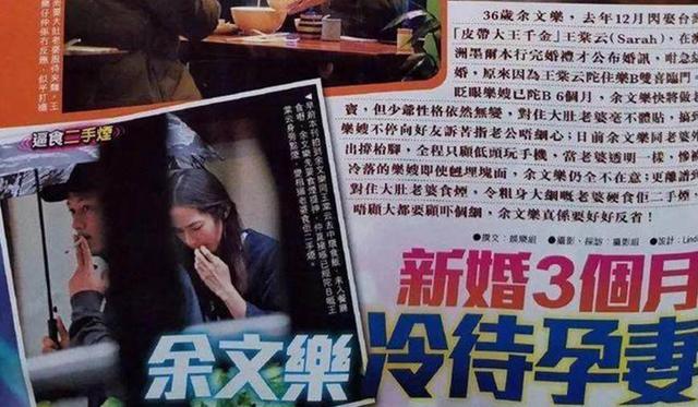 互戴绿帽争吵不休、婚后破产、恩爱半生，男星“入赘”豪门差别大