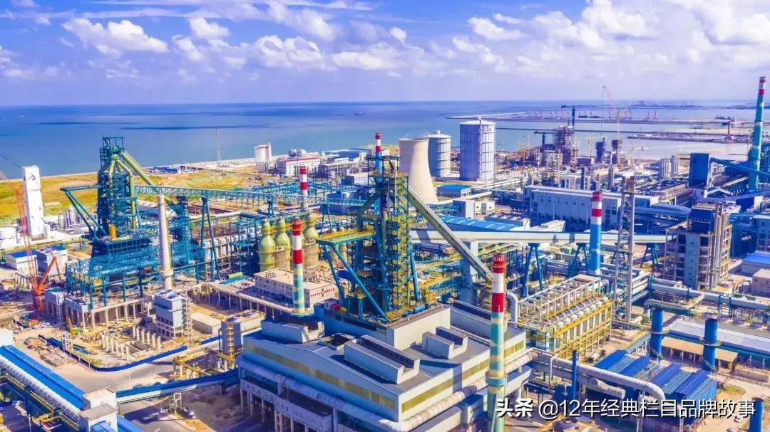 山钢集团改制单位,山钢集团混改最新消息