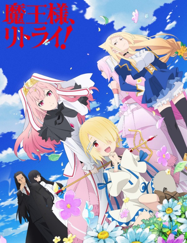 2019年动漫7月新番列表,2019年一月新番动画总览