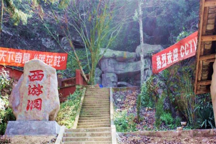 重庆万州区有什么好玩的地方,重庆万州有什么好玩的地方