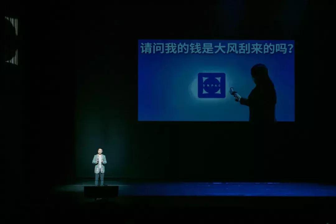 艺术做媒！陕西大剧院与上海通用别克品牌今日“大婚礼成”，嫁妆是你最期待的……