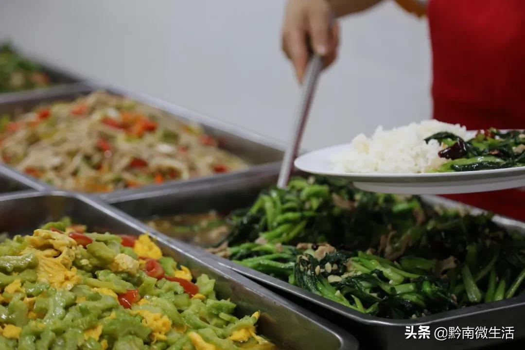 黔南民族师范学院不说再见,再见贵州师范大学
