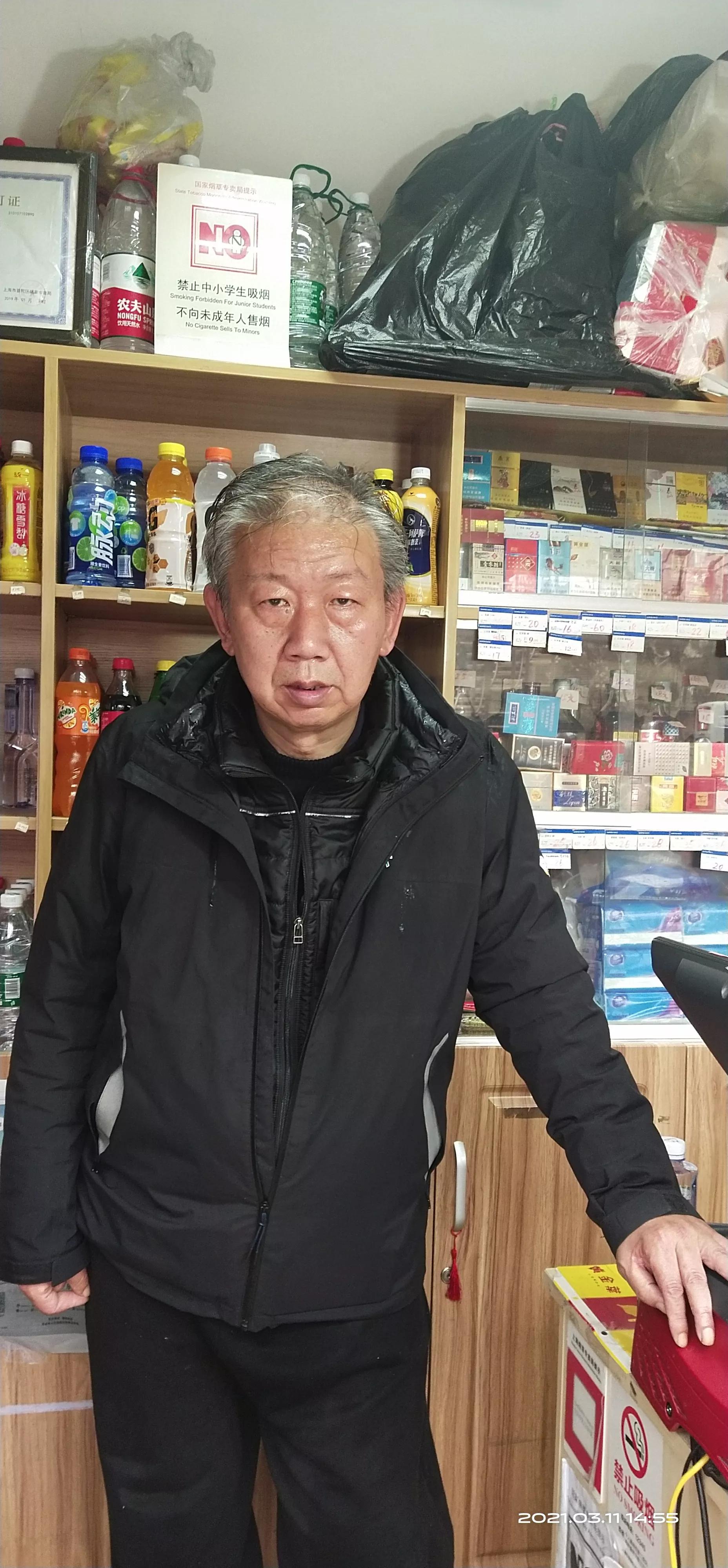 张惠康守门员,上海足球队守门员张惠康