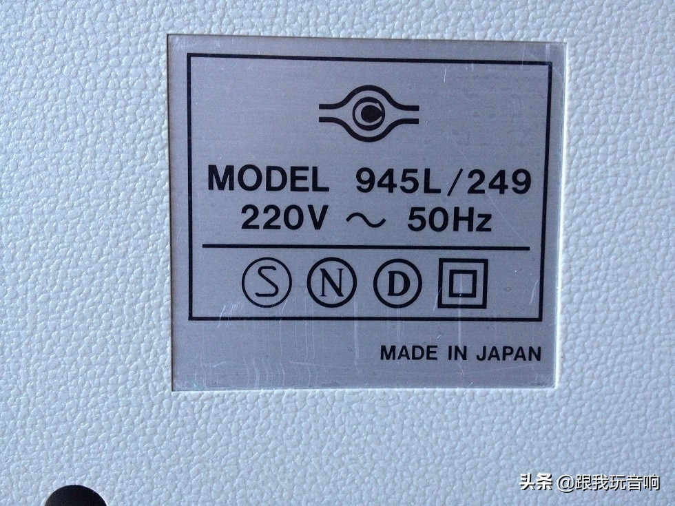 日本皇冠crown,日本皇冠2005年