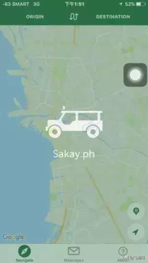 菲律宾出行怎么坐车安全,菲律宾怎么出行便宜一点