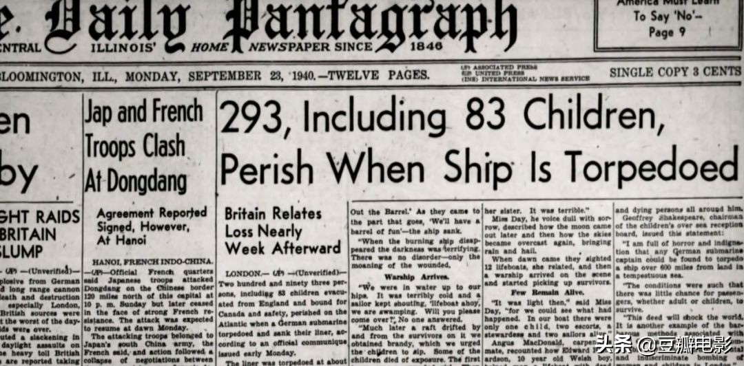 首位全裸出镜，这好莱坞*星艳**竟是wifi之母《*物尤**：海蒂·拉玛传》