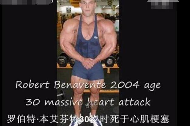 健美运动员意外去世,奥赛健美哪位选手去世了