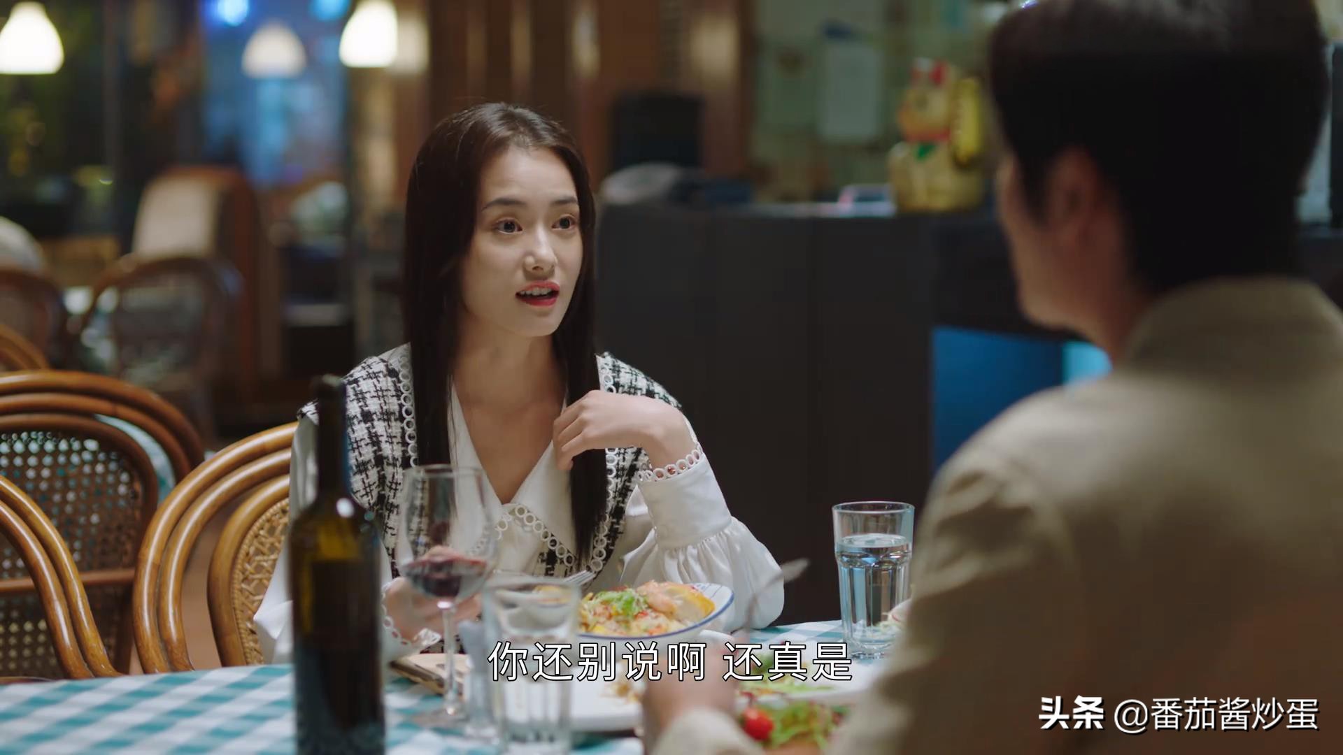 星辰大海简爱学历曝光,星辰大海简爱被文馨威胁