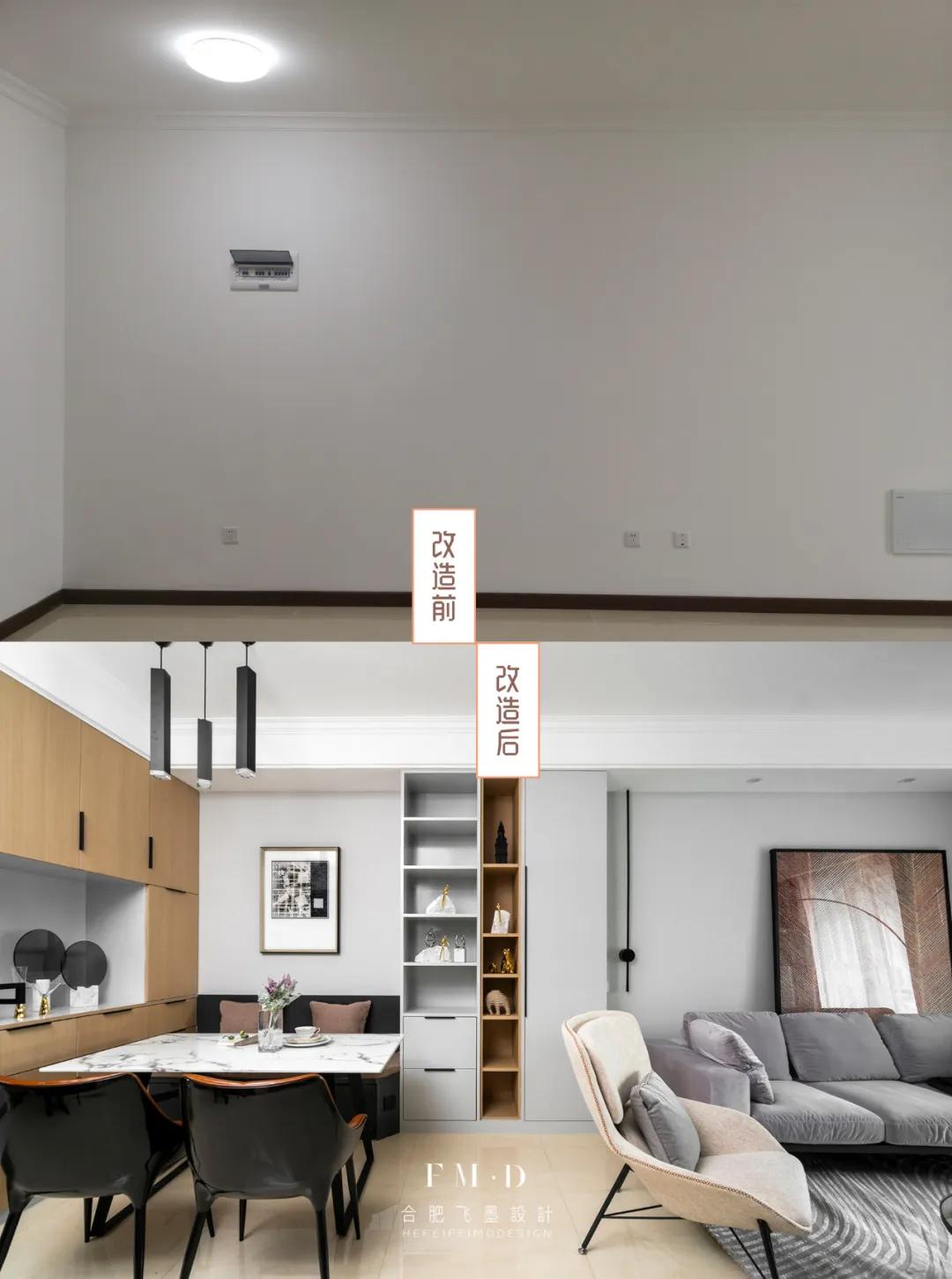 刚买毛坯房的业主会去看什么,买的精装房还能砸了重新装修吗