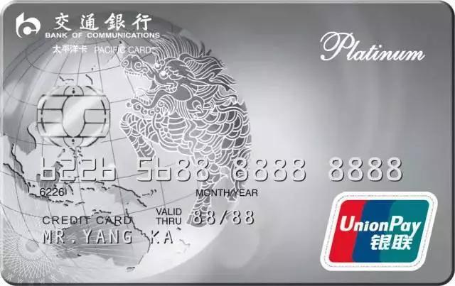 2022年办什么信用卡好,2022年办信用卡