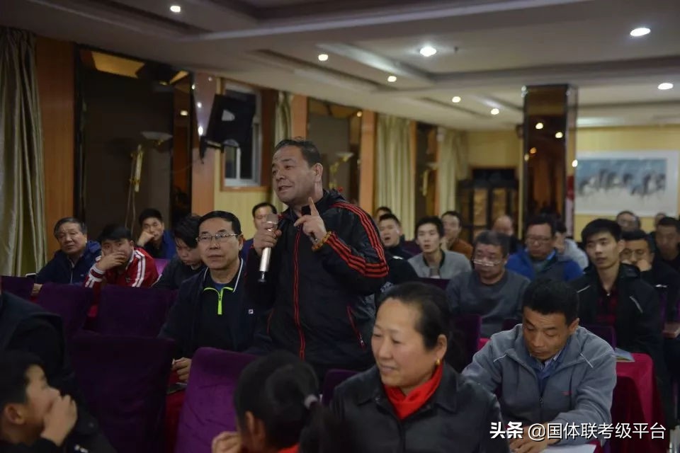 国体联乒乓球,体教联盟乒乓球初级教练员