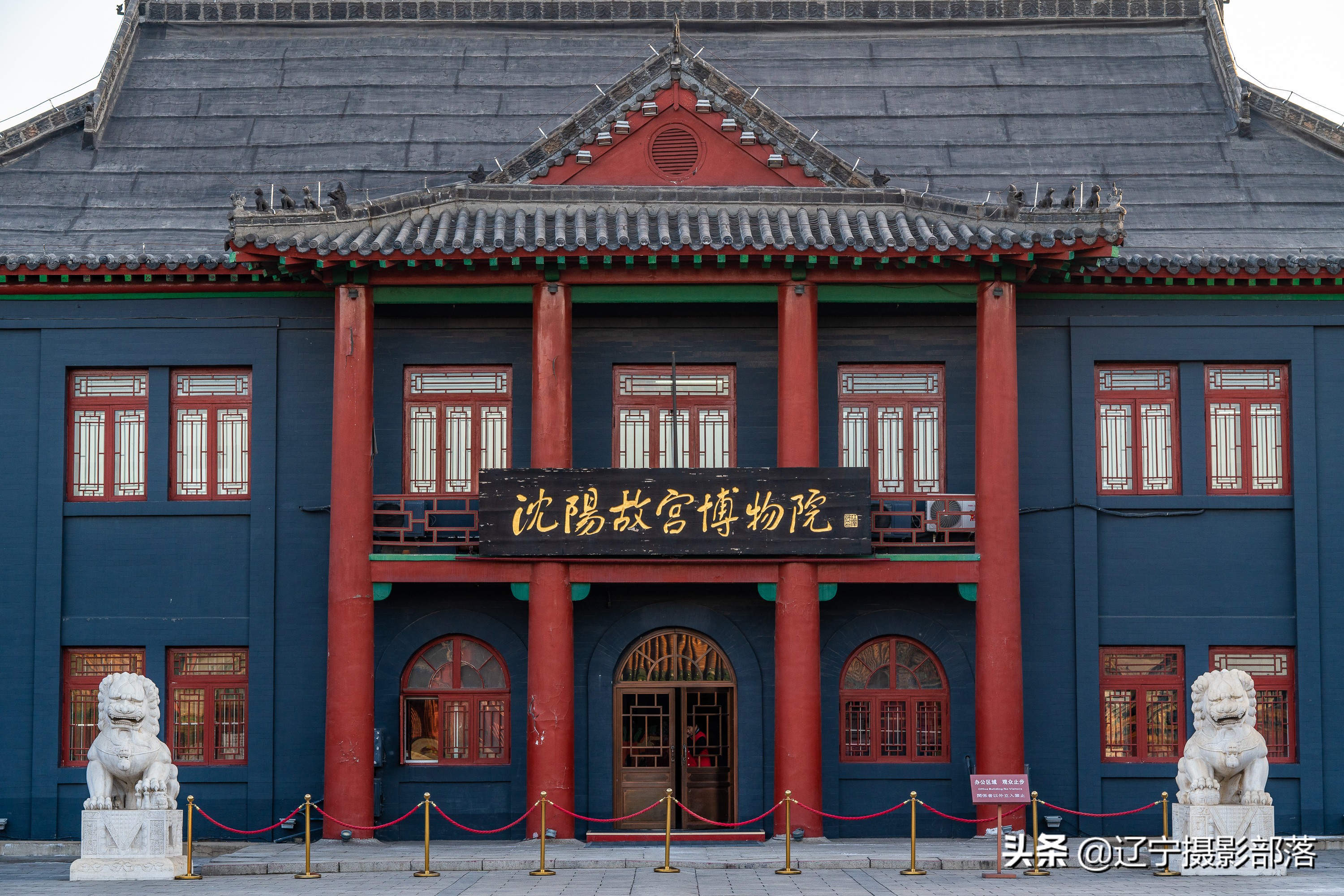 带你看遍沈阳吃喝玩乐,沈阳吃喝玩攻略大全