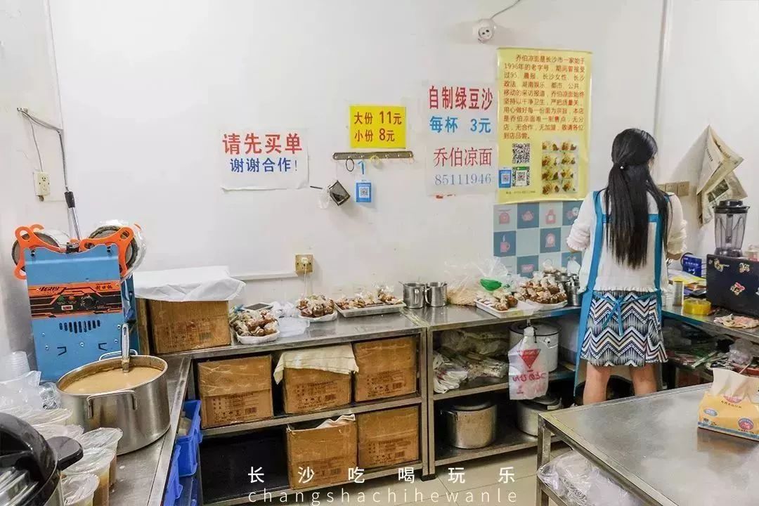 贺龙体育馆附近好吃的小吃,贺龙体育馆附近吃的美食推荐