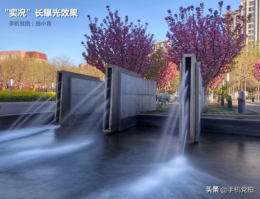 拍物体光线技巧,手机如何拍光线轨迹