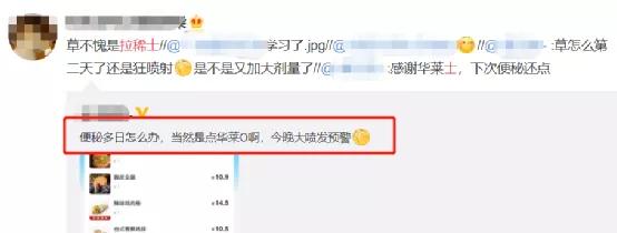 华莱士和蜜雪冰城为什么这么便宜,你凭什么看不上华莱士和蜜雪冰城
