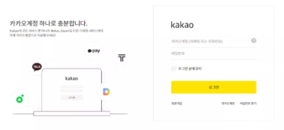 全国人民一条心抗击疫情,举国上下都在奋力抗击疫情