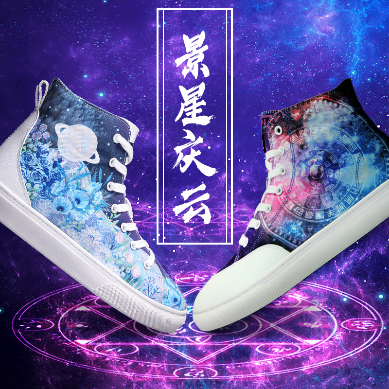 七夕限定cp甜蜜短篇,超甜cp七夕