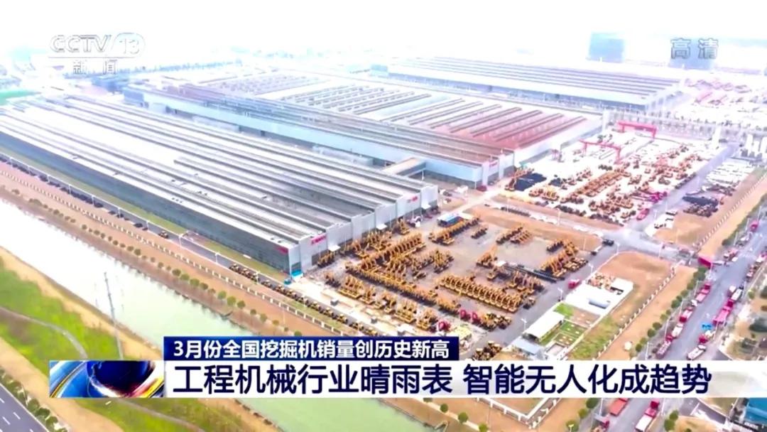 三一挖掘机质量曝光,三一事故挖掘机出售