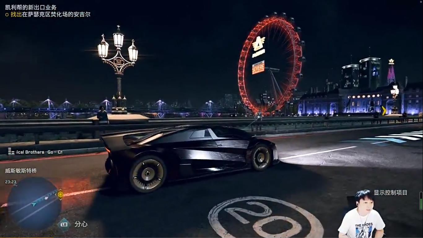 ign看门狗3军团,看门狗军团25日开启免费试玩育碧