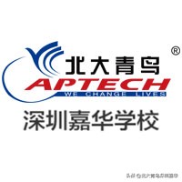 西安it培训哪个机构好,培训机构培训it靠谱吗