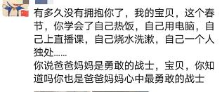 武汉急诊科护士被感染现在如何了,武汉护士被感染后续