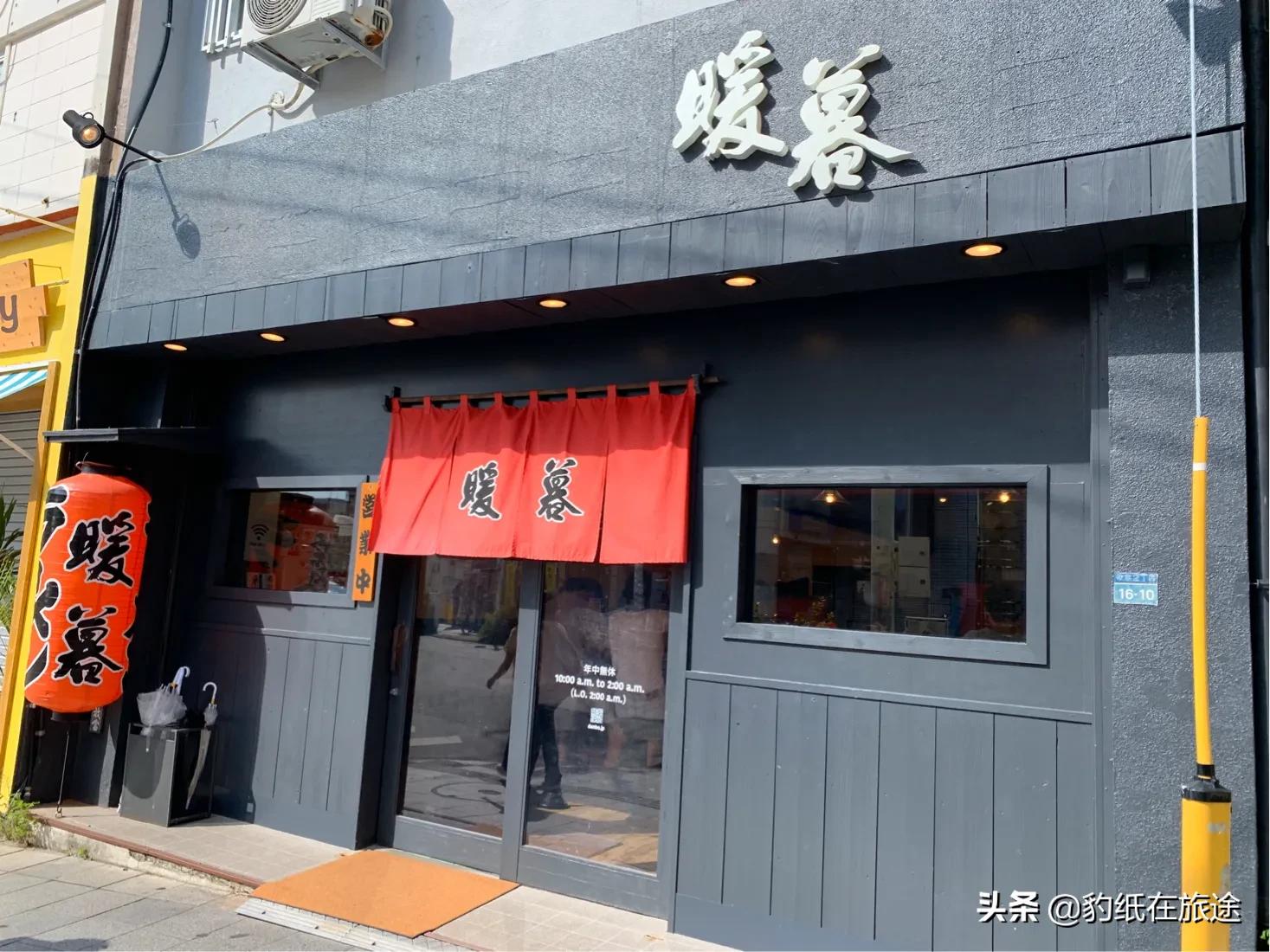 冲绳奥特莱斯折扣店官网,冲绳旅游景点奥特莱斯