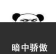 适合40岁女人用的平价好用护肤品,冷门平价护肤品推荐