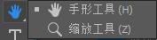premiere教程知识点,premiere优质教程合集