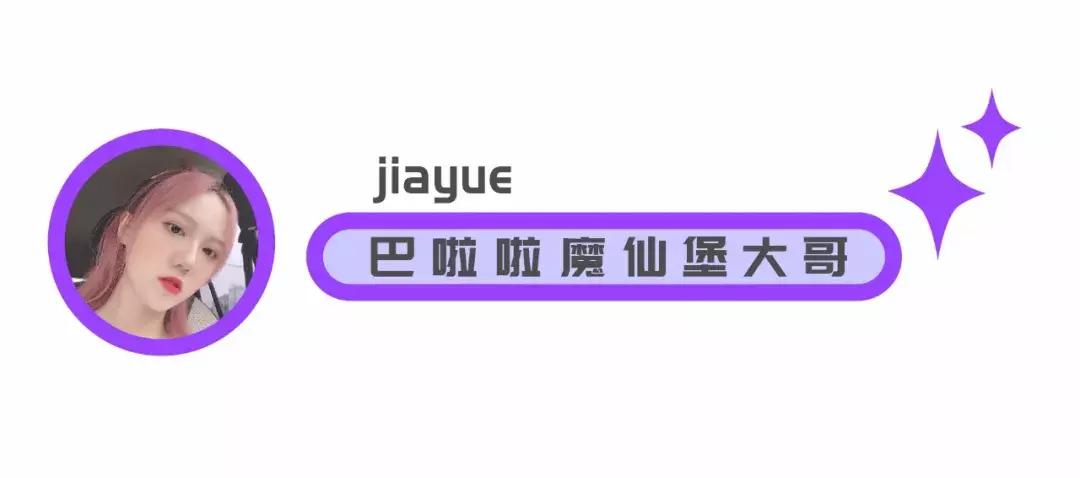 戏精美女同事，竟然用踩雷彩妆给直男化了个妆……