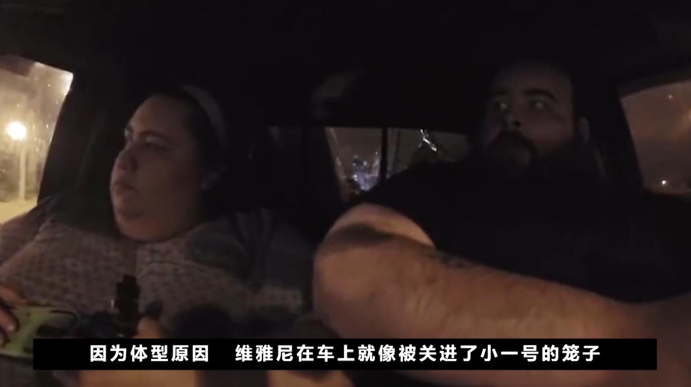 562斤妻子嫁给608斤丈夫，一天吃12顿，2年胖了180斤