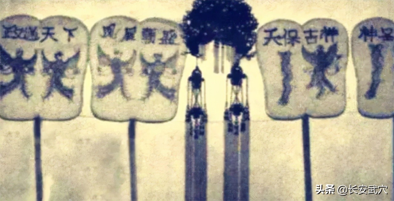 1986年山东一女子自封皇帝，密谋进京登基，后被联防队员一锅端